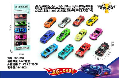 Die-cast toys - OBL10021705