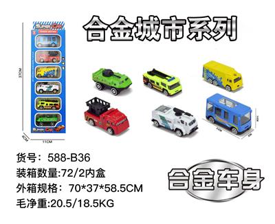 Die-cast toys - OBL10021706