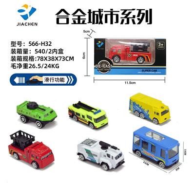 Die-cast toys - OBL10021709