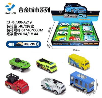 Die-cast toys - OBL10021715