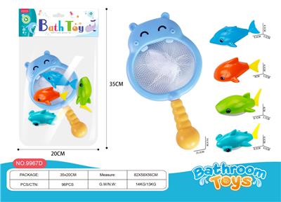 浴室戏水河马捞鱼套装（5件套） - OBL10021794