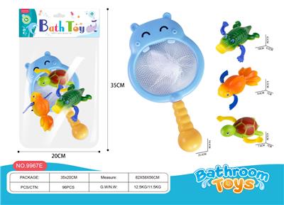 浴室戏水河马捞鱼套装（4件套） - OBL10021795