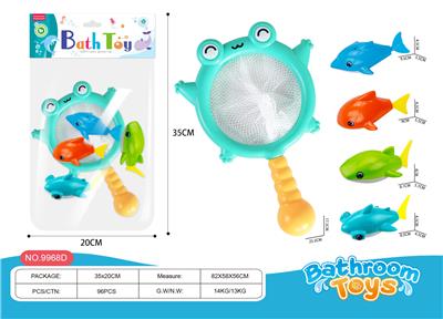 浴室戏水青蛙捞鱼套装（5件套） - OBL10021799