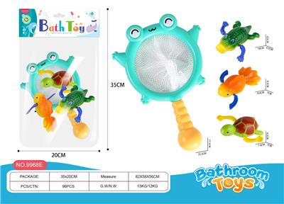 浴室戏水青蛙捞鱼套装（4件套） - OBL10021800
