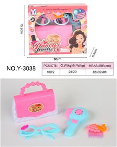 Beauty set - OBL10021825
