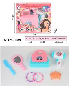 Beauty set - OBL10021826
