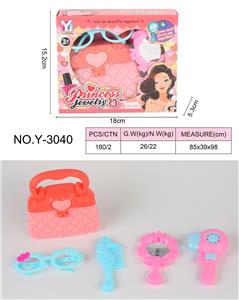 Beauty set - OBL10021827