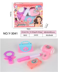 Beauty set - OBL10021828