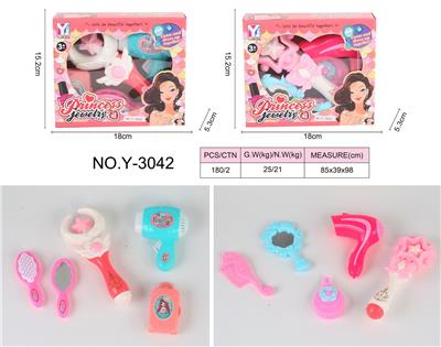 Beauty set - OBL10021829