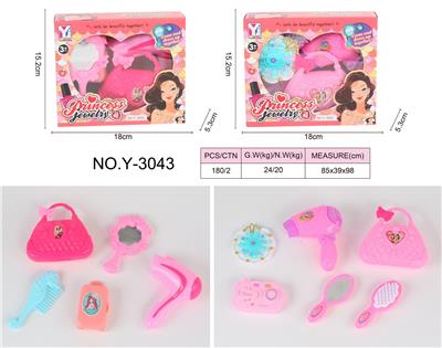 Beauty set - OBL10021830