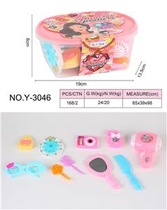 Beauty set - OBL10021833