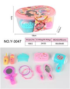 Beauty set - OBL10021834