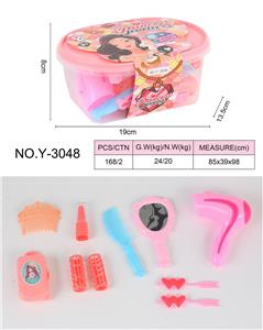 Beauty set - OBL10021835