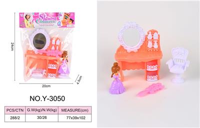 Beauty set - OBL10021837