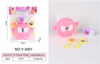 Beauty set - OBL10021838