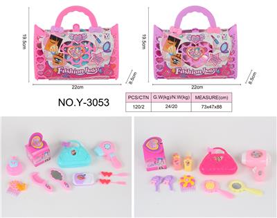 Beauty set - OBL10021840
