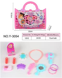 Beauty set - OBL10021841
