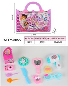 Beauty set - OBL10021842