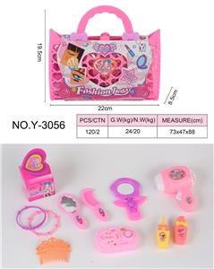 Beauty set - OBL10021843