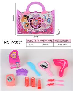 Beauty set - OBL10021844