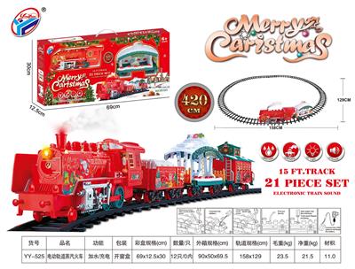 音乐轨道蒸汽火车 - OBL10021849