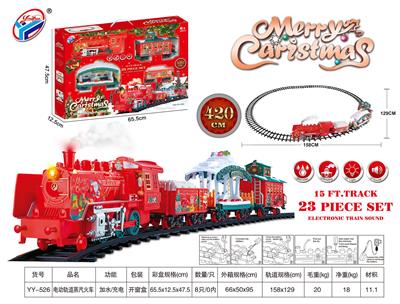 音乐轨道蒸汽火车 - OBL10021850