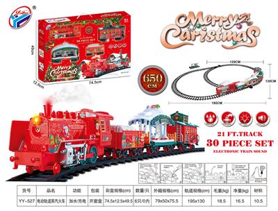 音乐轨道蒸汽火车 - OBL10021851