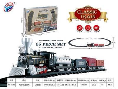 电动轨道火车 - OBL10021886