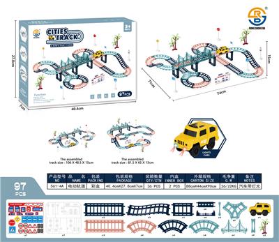 电动轨道 - OBL10021899