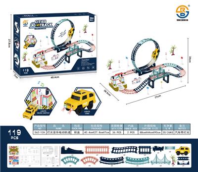 灯光音乐电动轨道 - OBL10021909