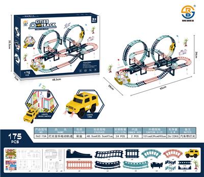 灯光音乐电动轨道 - OBL10021912