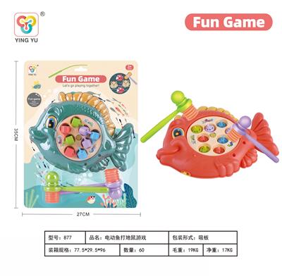 Fishing Series - OBL10021928