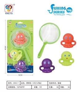 捞捞乐(3只八爪鱼) - OBL10021935