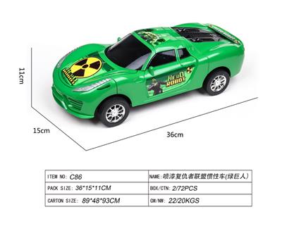 Inertia series - OBL10021942