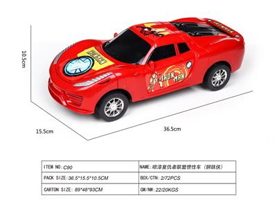 Inertia series - OBL10021946