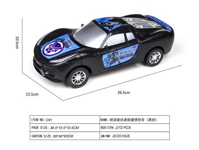 Inertia series - OBL10021947