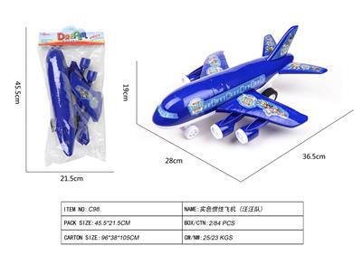 Inertia series - OBL10021954