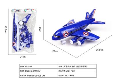 Inertia series - OBL10021955