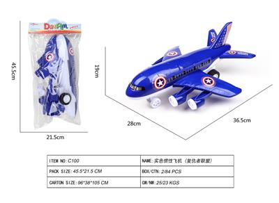 Inertia series - OBL10021956