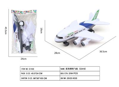 Inertia series - OBL10021959