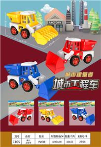 Inertia series - OBL10021961