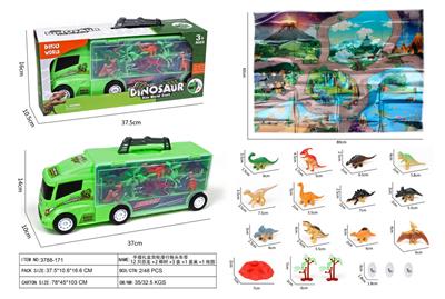 Free wheel toys - OBL10021972