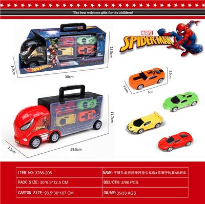 Free wheel toys - OBL10021978