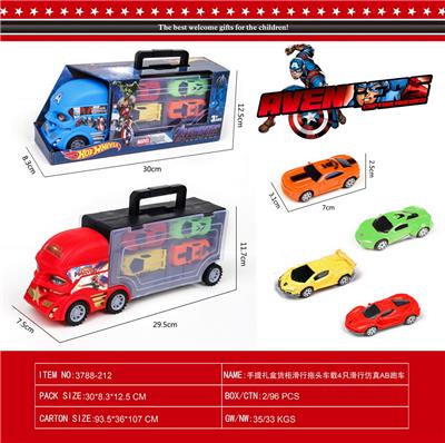 Free wheel toys - OBL10021984