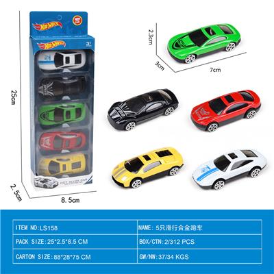 Die-cast toys - OBL10022023