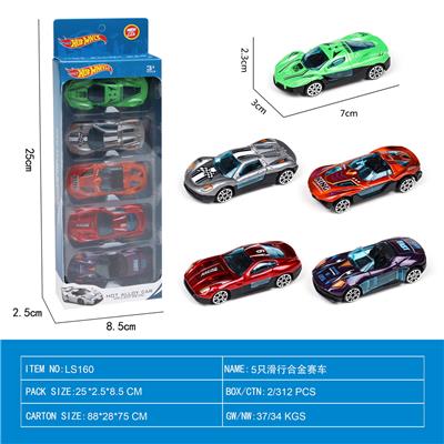 Die-cast toys - OBL10022025