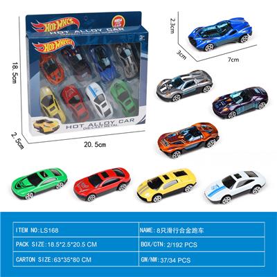Die-cast toys - OBL10022033