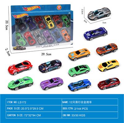 Die-cast toys - OBL10022037
