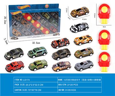 Die-cast toys - OBL10022038