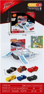 Free wheel toys - OBL10022056